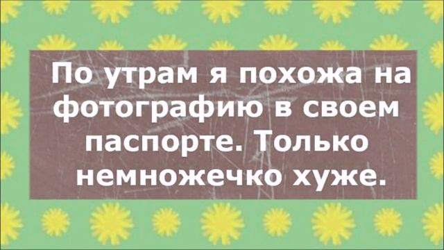 Иди есть РЫБНЫЙ плов с огурцами... ЗАБАВНЫЙ анекдот дня. смотреть онлайн