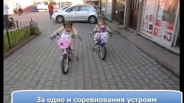 Вот мой главный стимул в жизни! смотреть онлайн
