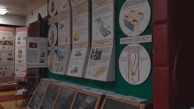 Наша Альма-матер смотреть онлайн