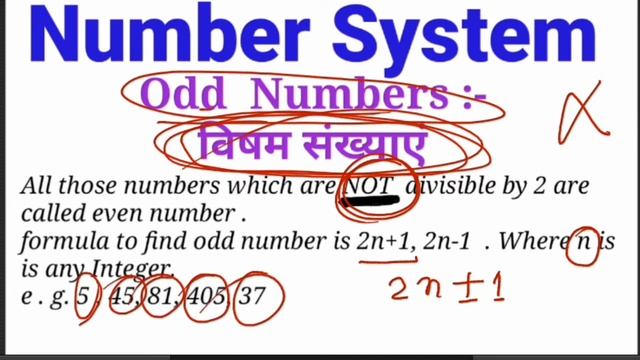 Different types of Numbers ,number system, natural number, real number,prime number, rational numbe смотреть онлайн