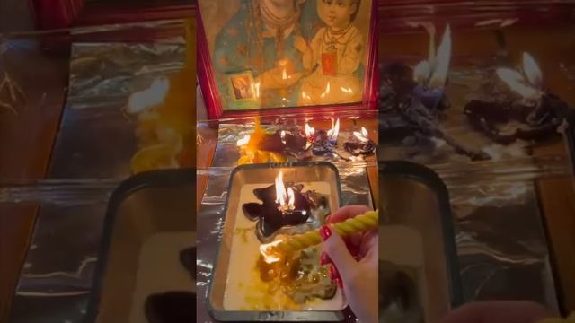 Чистка в потоке