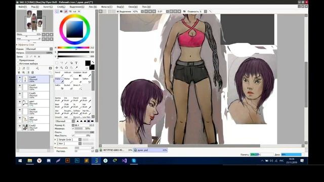 Dunya #2 смотреть онлайн