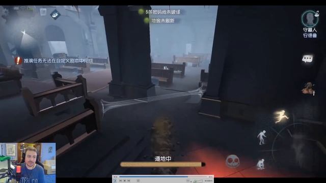 Обзор нового выжившего Гробовщика в игре Identity V! смотреть онлайн