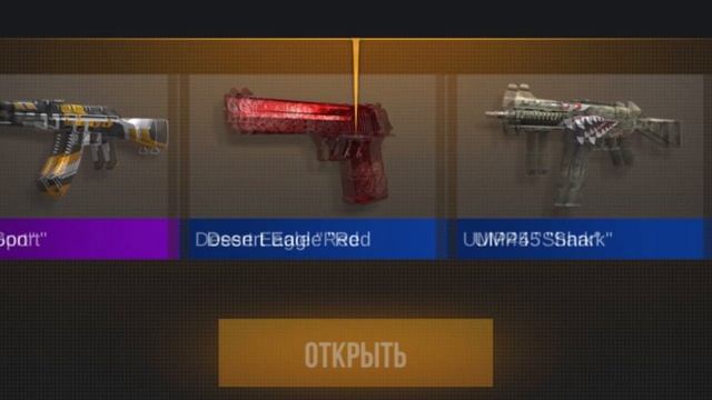 STANDOFF 2 0.16.0 - ПОСЛЕДНИЙ ШАНС ? ?? - стандофф 2 0.16.0 смотреть онлайн