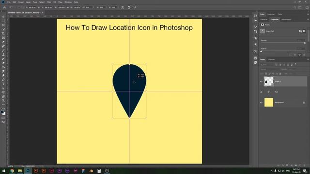 How To Draw Location Icon in Photoshop смотреть онлайн