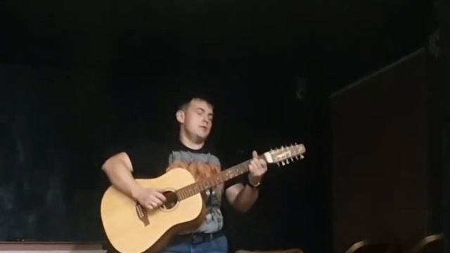 Песня о мечте (авторская) смотреть онлайн