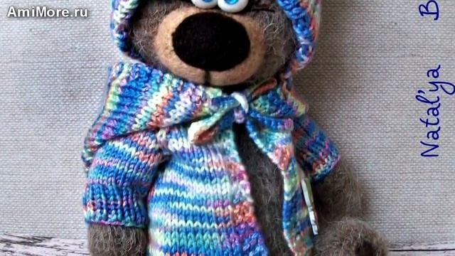 Амигуруми: схема Компания Мишек. Игрушки вязаные крючком. Free crochet patterns. смотреть онлайн
