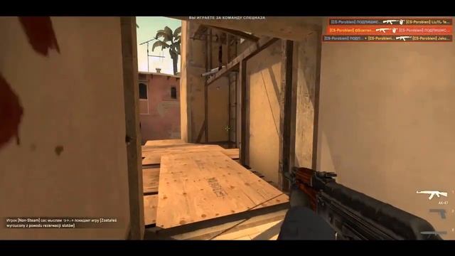 Обновление кс го 23.03.2020 (23.03.20) half-life в кс го смотреть онлайн