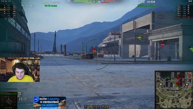 МАНЁВРЫ: Ловим КОРМ2! ● Мир Танков