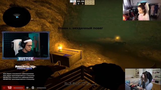 БУСТЕР, ГЕНСУХА И АРИНЯН ПРОХОДЯТ КАСТОМНУЮ КАРТУ В КС ГО / BUSTER ROFLS смотреть онлайн