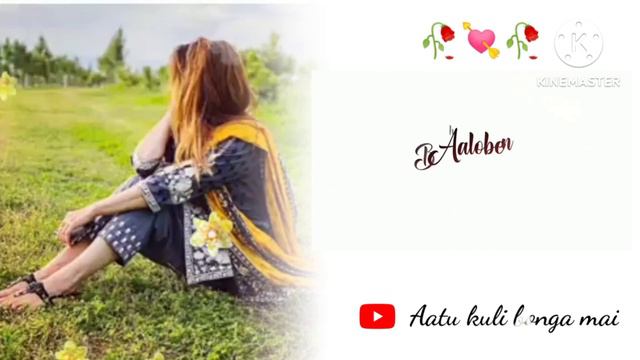 Santali status video 🥀 Katha leya sara bela💘 Aatu kuli bonga mai смотреть онлайн