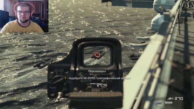 Call of Duty: Ghosts — Часть 14: Всё или ничего смотреть онлайн