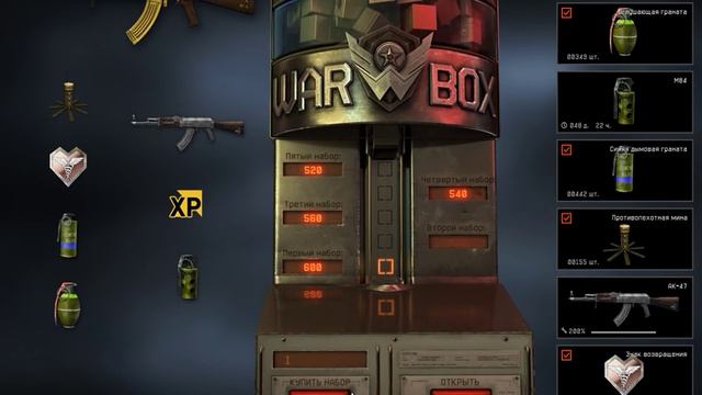 Warface как выбить золотой ак-47?! смотреть онлайн