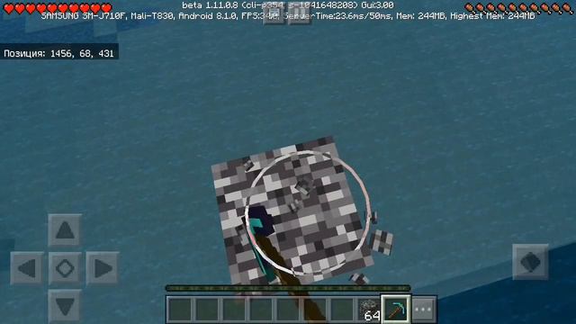 КАК СЛОМАТЬ БЭДРОК ОБЫЧНОЙ КИРКОЙ БЕЗ МОДОВ В Minecraft Pe 1.16 смотреть онлайн