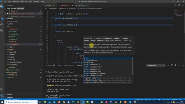 Пишем Todo list App на React, useState hook смотреть онлайн