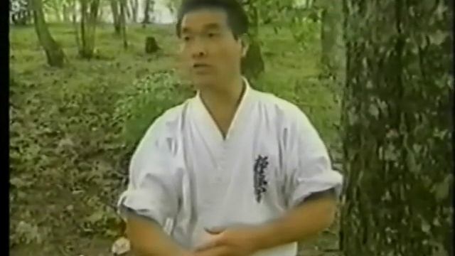 Karate