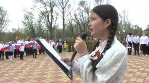 Школьники Эркен-Шахара прошли посвящение в «Юнармию»