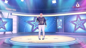 Азат Фазлыев. Сиңа