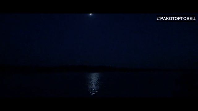 ФИДЕРНАЯ ЛОВЛЯ КРУПНОГО КАРАСЯ В ИЮНЕ НА ДИКОМ ВОДОЕМЕ. смотреть онлайн