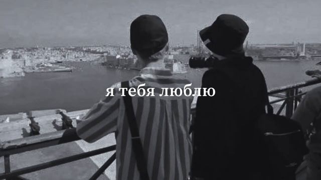 где фантом? – я тебя люблю (slowed down and reverd) смотреть онлайн