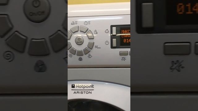 Hotpoint Ariston ARXD 109 смотреть онлайн
