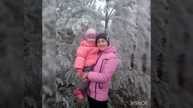 С днем рождения, Миляуша! смотреть онлайн