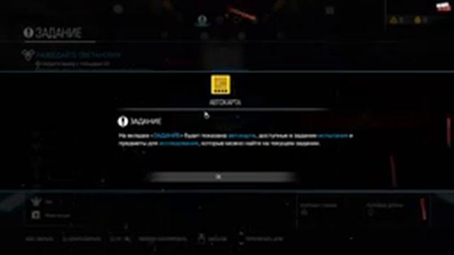 ПАЛАЧ РОКА - DOOM #1 смотреть онлайн