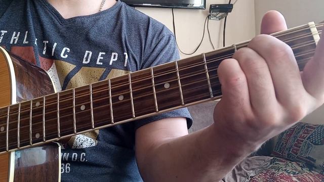 Проснись, это любовь. Кино. кавер смотреть онлайн