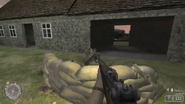 Call Of Duty 2 Подвиг солдата (PC, 2007) Миссия 5 Сбор отряда смотреть онлайн