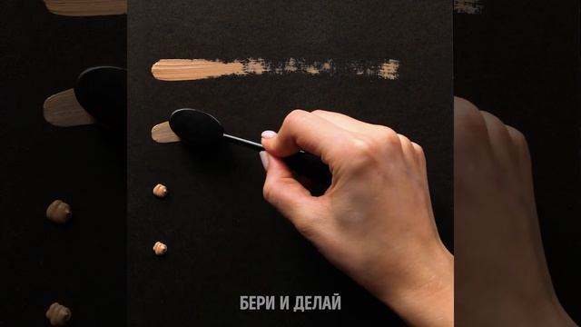 27 КРУТЫХ И НЕОЖИДАННЫХ СЕКРЕТОВ МАКИЯЖА смотреть онлайн