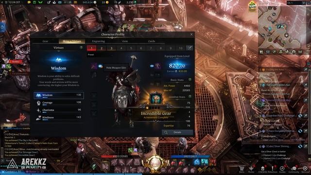 LOST ARK | How to Go From Tier 1 to Tier 2 & Boost Your Item Level - Item Level 302 to 802 Guide смотреть онлайн