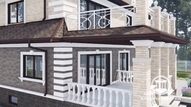 Дизайн проект фасада дома, г. Омск смотреть онлайн