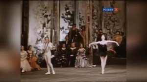 Терминология балета