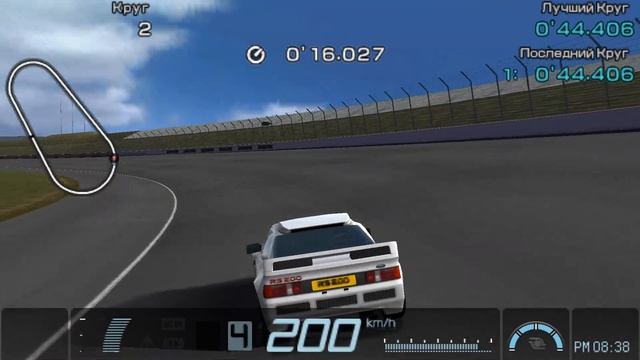 Gran Turismo PSP Gameplay Free Run Twin Ring Motegi Super Speedway Ford RS200'84 смотреть онлайн