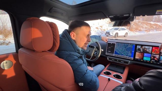 LIXIANG L7 MAX | Отличительные особенности. Лучший кроссовер КИТАЯ