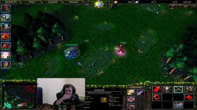 #dota1 | Фишки по первой доте | Тосаем на колодец | Багаем лотус | Трипл возврат таргетного урона!