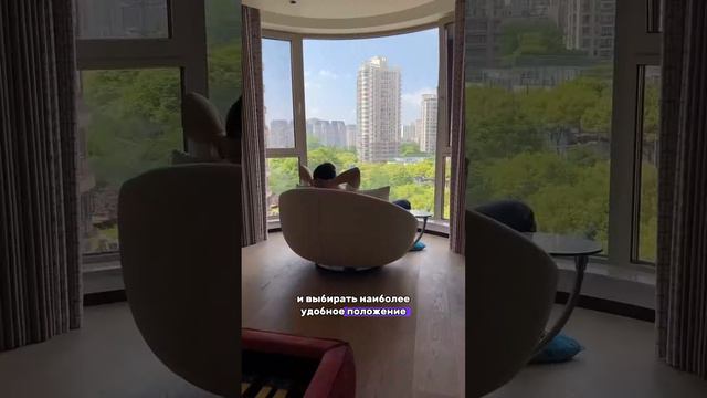 Вращающееся кресло с журнальным столиком #дизайнинтерьера