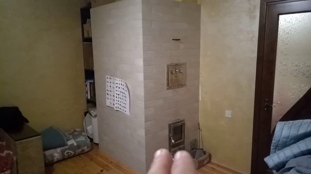 (230)Грубка,необычное решение.Ровно. смотреть онлайн