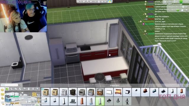 Пятёрка и Сонечка Строят Свой Будущий Дом в Sims 4 | Пятёрка и Соня про Дом Своей Мечты | Симс 4 смотреть онлайн