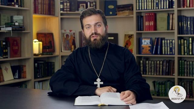 Грех ли стремиться к большому заработку? Библия отвечает. Священник Стахий Колотвин смотреть онлайн