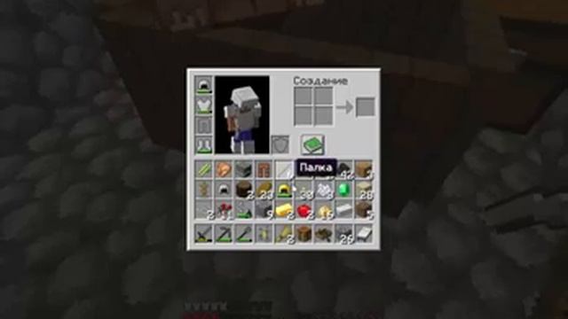 Minecraft сид+сервер minecraft смотреть онлайн