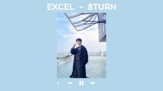 EXCEL - 8TURN speed up смотреть онлайн