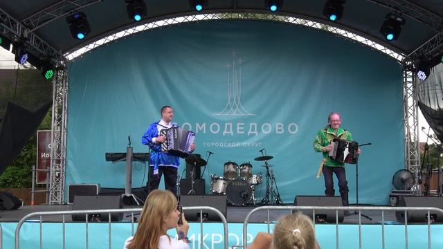 Праздничная программа, посвященная 120 летию микрорайона Белые Столбы