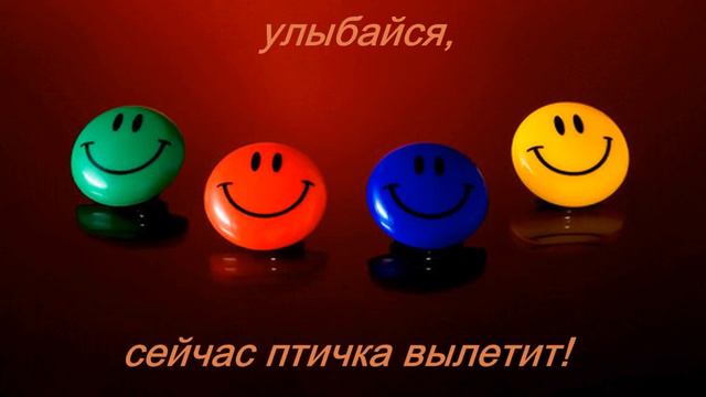 Для друзей.