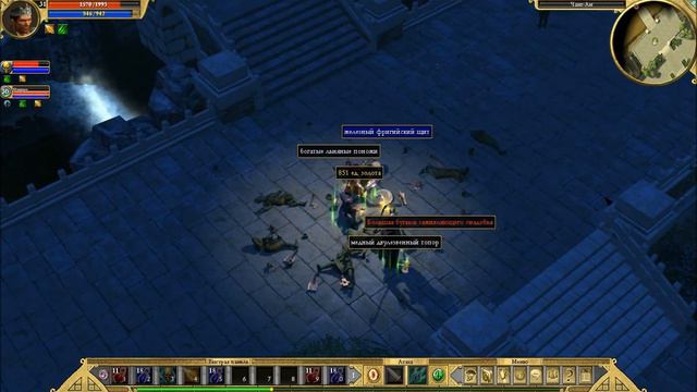 Let's Play Titan Quest IT - часть 19 смотреть онлайн