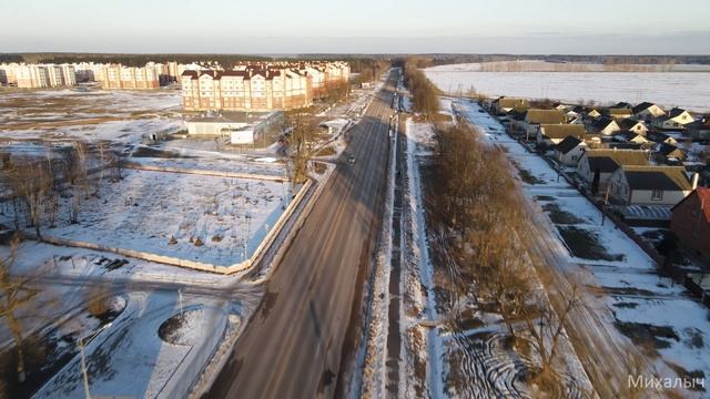 город Иваново зима.MP4 смотреть онлайн