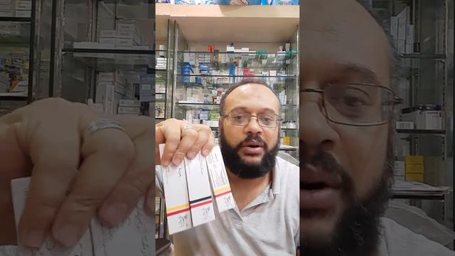 الفرق بين انواع كريم ابو اسد فيوسيدين و فيوسيكورت و فيوسيدين اتش اقوى كريم بعد الليزر смотреть онлайн