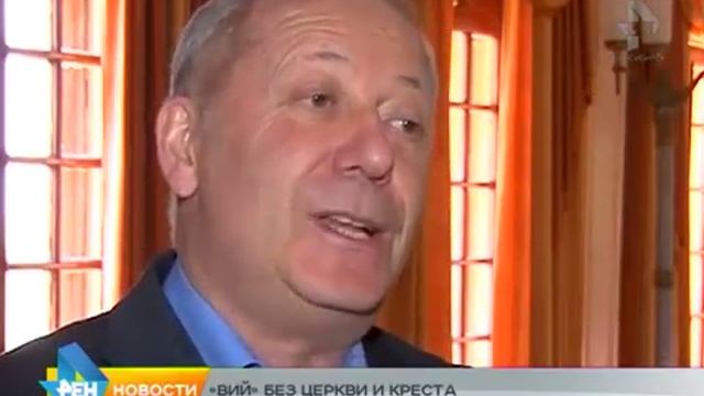 На репетиции мюзикла «Вий» побывала Мария Черешнева. РЕН ТВ Новосибирск смотреть онлайн