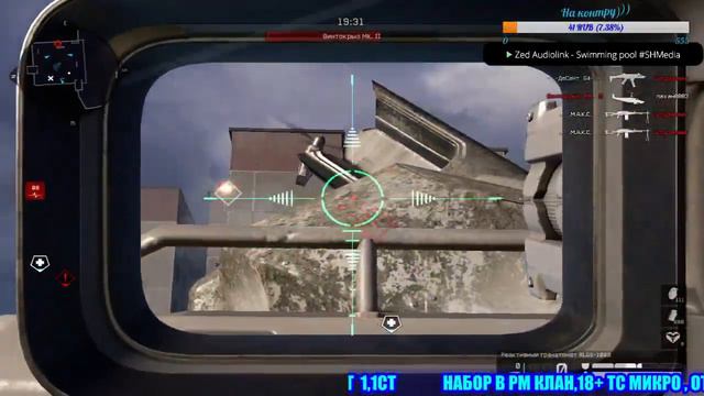 ХОЛЯВНЫЕ ПИНКОДЫ ДЛЯ ПОДПИСЧИКОВ КАЖДЫЕ 10 ЛАЙКОВ смотреть онлайн