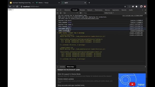 สอน Nuxt+Vue EP22: Mixins смотреть онлайн